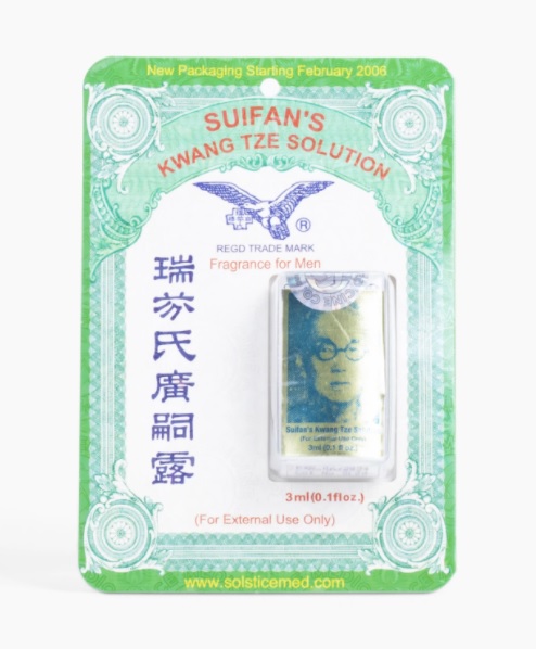 Suifan's Kwang Tze – solutie pentru intarzierea ejacularii – 3 ml