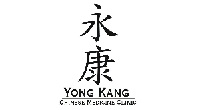 Yong Kang