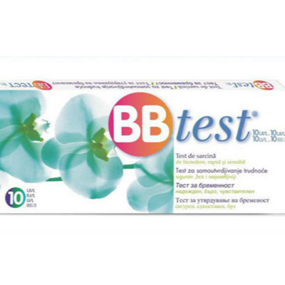 BB Test sarcina
